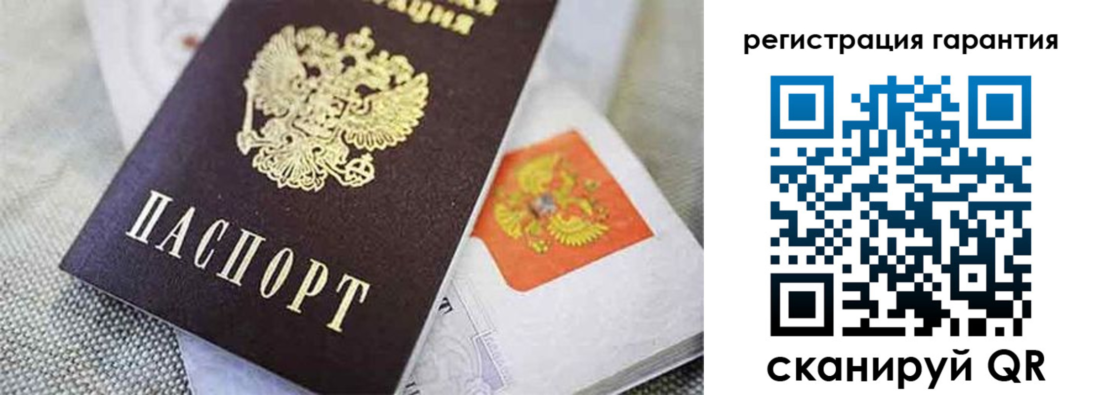 найти адрес прописки в Меленках